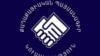 ՔՊ-ն խզում է Գյումրիում «Բալասանյան դաշինքի» հետ կնքած հուշագիրը