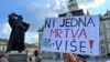 "Ovaj femicid još jedna potvrda da su žene u Crnoj Gori izložene ekstremnom nasilju", poručuju iz Centra za ženska prava (ilustrativna fotografija sa jednog od protesta u Srbiji)