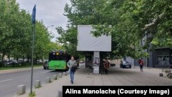 Panoul pe care înainte de începerea campaniei electorale era un afiș mare cu Gabriela Firea, candidatul PSD al Capitalei