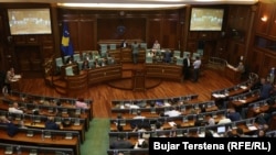 Kuvendi i Kosovës. (Fotografi nga arkivi)