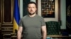 Володимир Зеленський подякував блоку за 11-й санкційний пакет і закликав посилити увагу до обходу санкцій у 12 пакеті