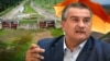 Майже всі водосховища заповнені, але води Криму не вистачає. Чому?