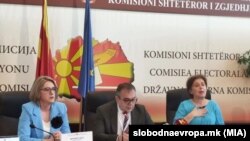 Државна изборна комисија (архивска фотографија)
