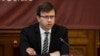 Угорщина назвала «істерією» занепокоєння ЄС щодо візових правил для росіян і білорусів