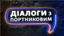 Мобілізація з 18-ти, досягнення Байдена та зустріч Трампа з Путіним