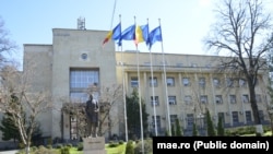 Sediul Ministerului Afacerilor Externe din București.