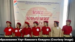 Тувахь хилла "Мисс Юнармия" къовсам