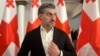 Mikheil Kavelașvili, un fost fotbalist fără contracandidat, este de așteptat să fie viitorul președinte al țării, după ce partidul Visul Georgian, la guvernare, a modificat Constituția și modalitatea de alegere a președintelui, care nu mai este făcută prin vot direct, de popor.
