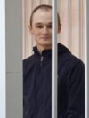 Азат Мифтахов