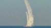 Росія тримає два військові кораблі в Чорному морі – ВМС