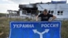 Авіаудар по інтернату в Суджі: четверо загиблих, з-під завалів урятували 84 людини – Генштаб ЗСУ