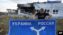 Унаслідок удару російської авіації по інтернату в Суджі Курської області загинули чотири людини (фото ілюстративне)