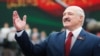Image result for "Аляксандра Лукашэнку"