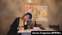 Надін Гейслер (Надія Россинська)