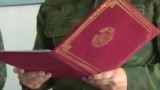 Акс аз бойгонӣ