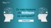 Се чувствувате ли безбедно на интернет?