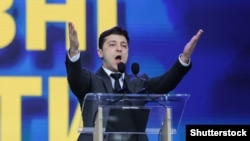 Інавгурація Зеленського має відбутися до 3 червня