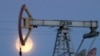 Путін заборонив постачання нафти за встановленими Заходом цінами