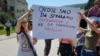 Protest đaka u Travniku protiv programa razdvajanja "dve škole pod jednim krovom", 2017.