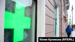 Ілюстрацыйнае фота
