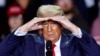 Новоизбраниот претседател Доналд Трамп