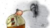 Image result for "эмануіл зэльцэр"