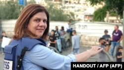 Širin Abu Akleh, Jerusalem, 12. juni 2021.