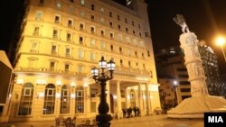 Илустрација - Седиштето на ВМРО-ДПМНЕ во центарот на Скопје
