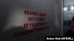 "Vrasja e grave nga burrat të trajtohet si urgjencë kombëtare" është mesazhi i shkruar në Prishtinë, pas vrasjes së një gruaje. Fotografi ilustruese nga arkivi. 