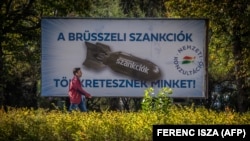 Budapesti óriásplakát 2022. október 18-án