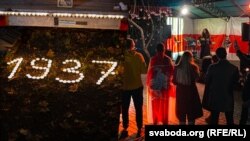 Акцыя ў памяць расстраляных паэтаў, ілюстрацыйнае фота.