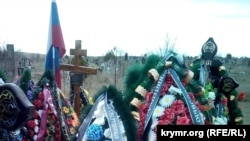 Могилы российских военных на кладбище Абдал-2 в Крыму, архивное фото 