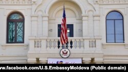 Clădirea ambasadei SUA într-o imagine de arhivă, din 2022.