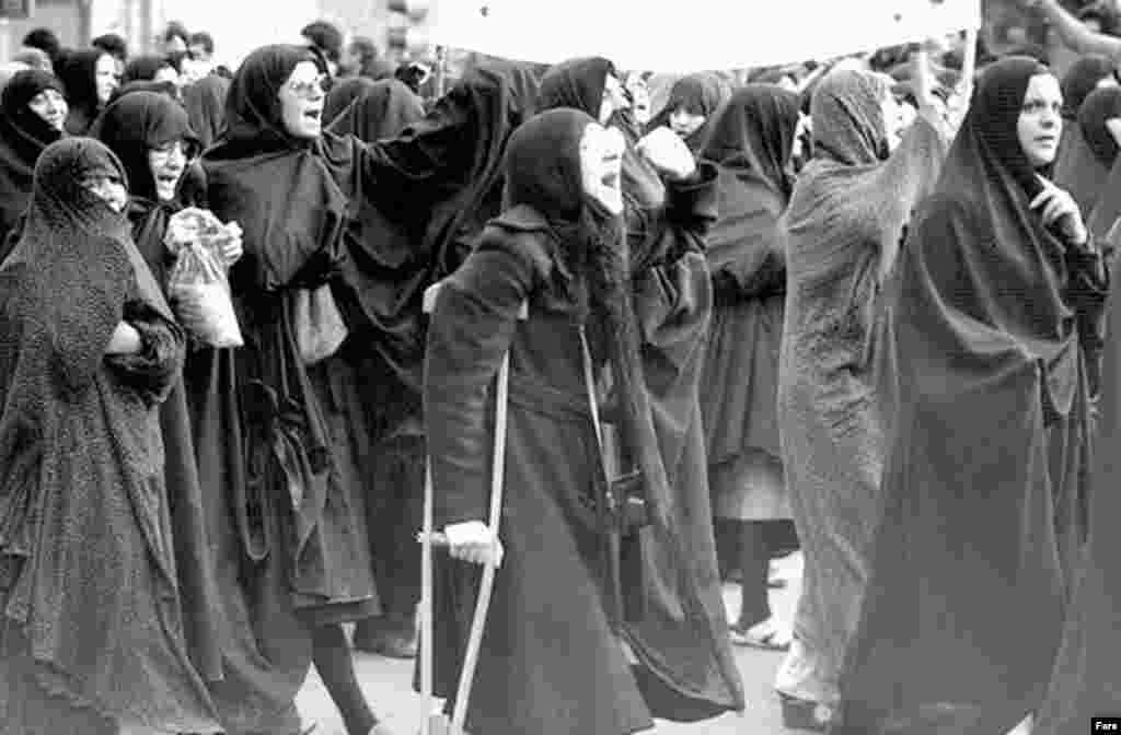 Teheran, protesti protiv Šaha Mohameda Reze Pahlavija, 1979.