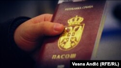 Српски пасош, илустрација