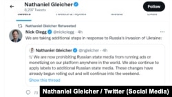 Објавата на шефот на безбедносниот протокол на Фејсбук, Натаниел Глејхер, на Твитер, за забрана на рекламите на руските државни медиуми