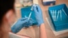 Можливість сформувати COVID-сертифікат для щеплених бустерною дозою від коронавірусної хвороби з’явиться у застосунку «Дія» наприкінці січня, кажуть у МОЗ