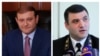 Ըստ իրավապահների, Տարոն Մարգարյանն և Գևորգ Կոստանյանն իրենց ունեցվածքի մի մասն ապօրինի են ձեռք բերել