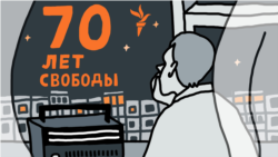 70 лет Свободы. 1990-е: Путч, переезд в Прагу, Чечня