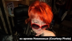 Марина Новикова.