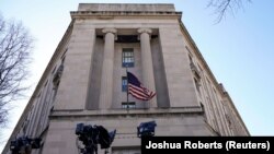 Здание Минюста США в Вашингтоне