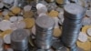У Верховній Раді вже два проекти змін до держбюджету 