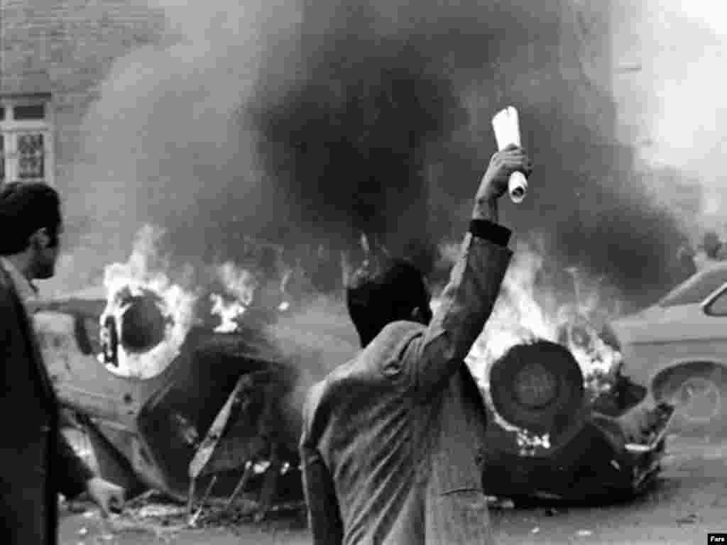 Teheran, protesti protiv Šaha Mohameda Reze Pahlavija, 1979.