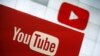 YouTube блокуватиме контент з дезінформацією про вакцини