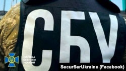 За даними СБУ, Шкроб – командир 123-ї мотострілецької бригади Південного військового округу Росії