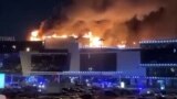 2024-nji ýylyň 22-nji martynda "Krokus" konsert binasyndaky ýangyn