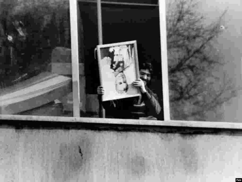 Teheran, protesti protiv Šaha Mohameda Reze Pahlavija, 1979.