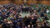 Палата общин парламента Великобритании (архив) 