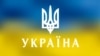 Український дубляж на телебаченні. Спроба №2 його усунити зазнала провалу