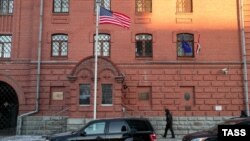 Орусия. АКШнын Екатеринбург шаарындагы башкы консулдугу. 